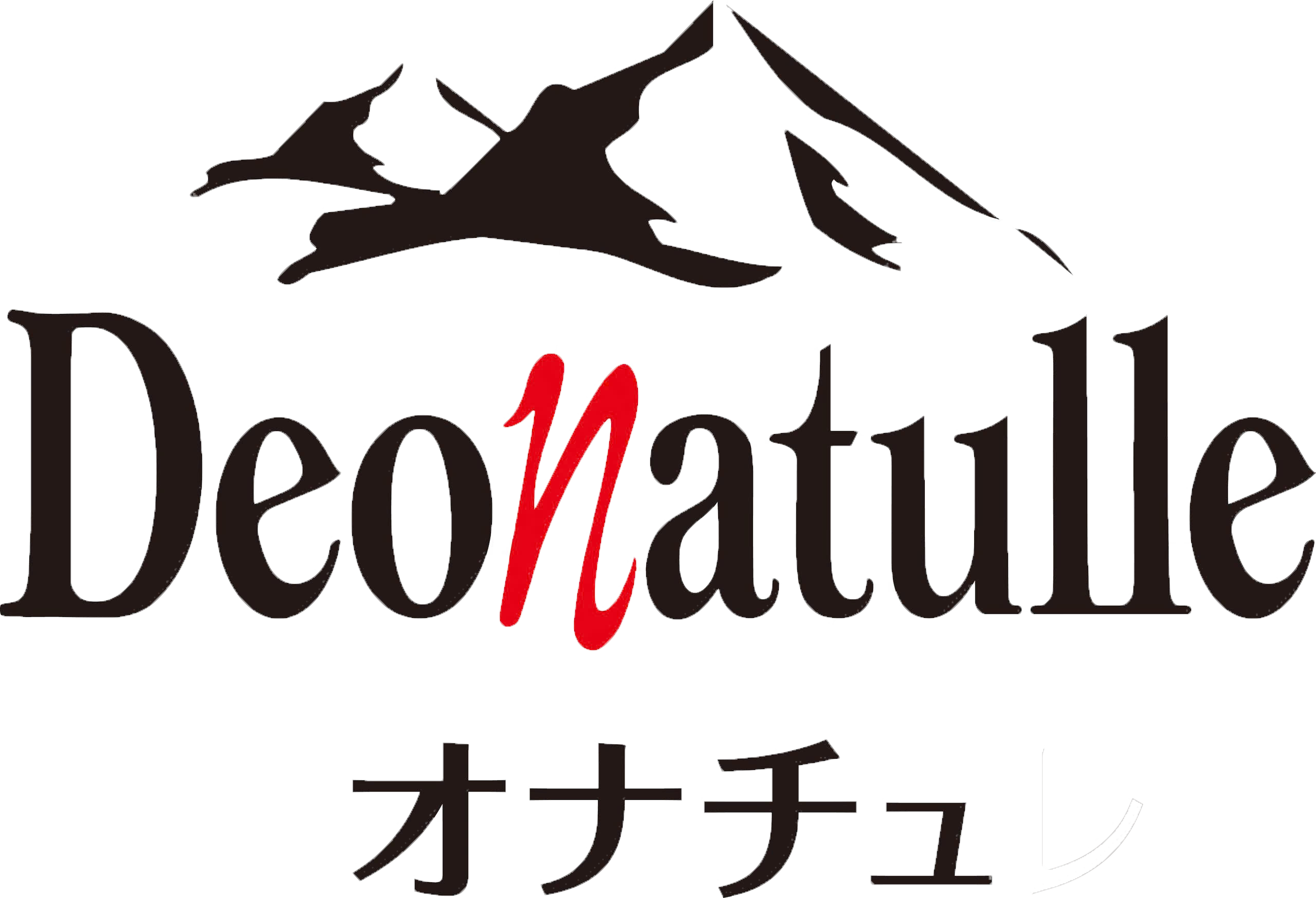 Deonatulle